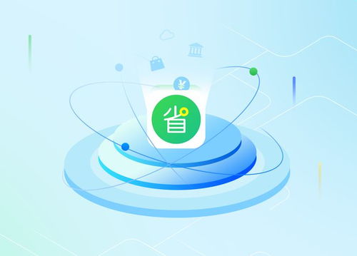 薩摩耶云科技集團子公司客戶端軟件通過國家級金融科技產品認證，夯實基礎軟件服務新標桿