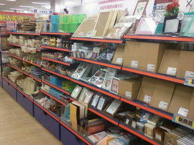 鄉(xiāng)鎮(zhèn)十元小商品店 機遇與挑戰(zhàn)并存，精耕細作方能盈利